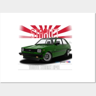 Toyota Starlet KP61 Green Posters and Art